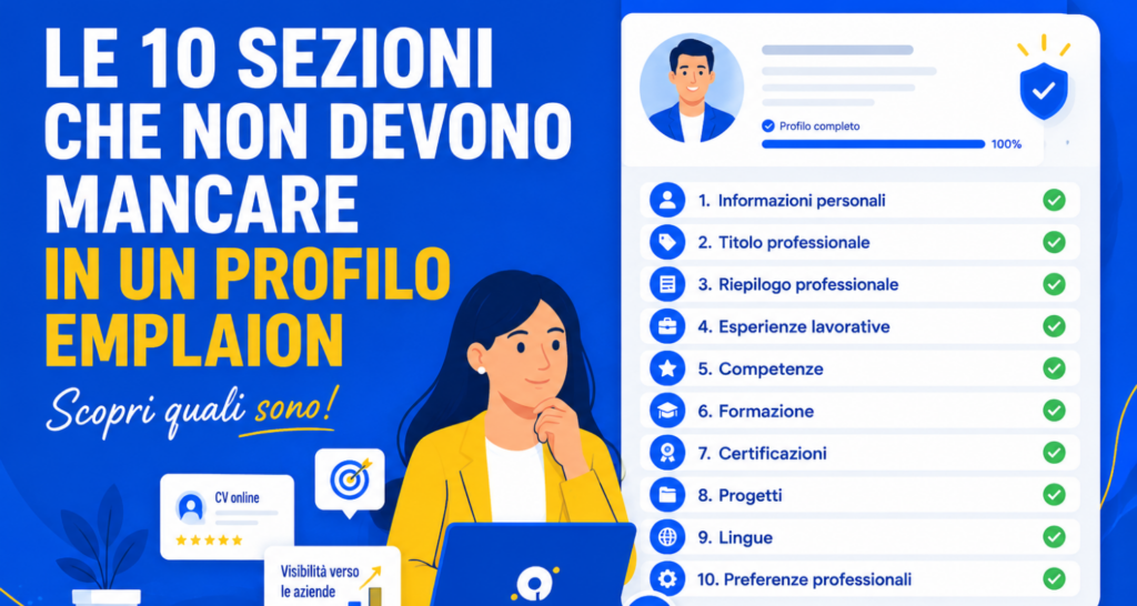 Le 10 sezioni che non devono mancare